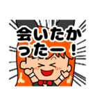 ブタさん物語3（個別スタンプ：10）