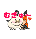 ブタさん物語3（個別スタンプ：11）