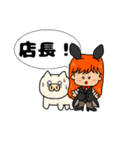 ブタさん物語3（個別スタンプ：17）