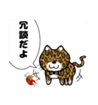 ブタさん物語3（個別スタンプ：19）