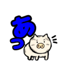 ブタさん物語3（個別スタンプ：21）
