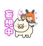 ブタさん物語3（個別スタンプ：22）
