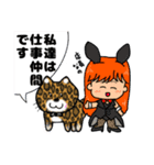 ブタさん物語3（個別スタンプ：26）