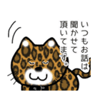 ブタさん物語3（個別スタンプ：27）