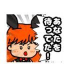 ブタさん物語3（個別スタンプ：30）