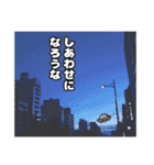 ブタさん物語3（個別スタンプ：38）