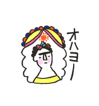 愛しのまゆげちゃん達（個別スタンプ：2）