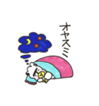 愛しのまゆげちゃん達（個別スタンプ：3）