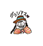 愛しのまゆげちゃん達（個別スタンプ：6）
