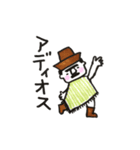 愛しのまゆげちゃん達（個別スタンプ：11）
