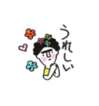 愛しのまゆげちゃん達（個別スタンプ：13）