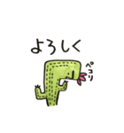 愛しのまゆげちゃん達（個別スタンプ：14）