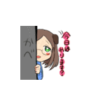 作業女子（個別スタンプ：5）