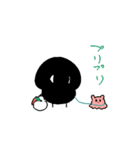 ウツちゃんスタンプ（個別スタンプ：28）