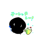 ウツちゃんスタンプ（個別スタンプ：31）