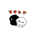 ウツちゃんスタンプ（個別スタンプ：32）
