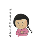 飲み会スタンプ by mana（個別スタンプ：3）
