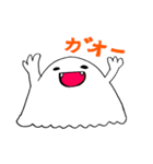ビジネスおばけ（個別スタンプ：6）