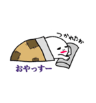 ビジネスおばけ（個別スタンプ：16）