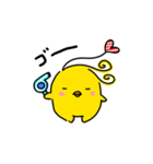 ぴより日和【日常2】（個別スタンプ：3）