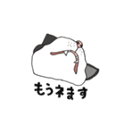 ジユウな猫たち（個別スタンプ：3）