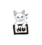 ジユウな猫たち（個別スタンプ：7）