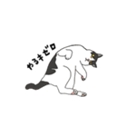 ジユウな猫たち（個別スタンプ：9）
