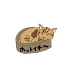 ジユウな猫たち（個別スタンプ：10）