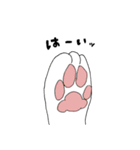ジユウな猫たち（個別スタンプ：15）