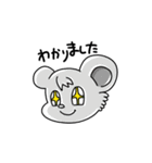 迂闊な子鼠のバラード（個別スタンプ：13）