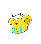 迂闊な子鼠のバラード（個別スタンプ：23）