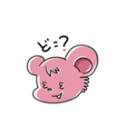 迂闊な子鼠のバラード（個別スタンプ：24）