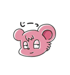 迂闊な子鼠のバラード（個別スタンプ：36）