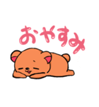 元気なくま（個別スタンプ：4）