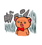 元気なくま（個別スタンプ：5）