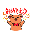 元気なくま（個別スタンプ：6）