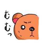 元気なくま（個別スタンプ：14）