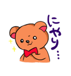元気なくま（個別スタンプ：15）