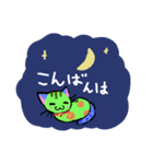 カラフル猫と仲間達あいさつ（個別スタンプ：3）