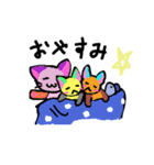 カラフル猫と仲間達あいさつ（個別スタンプ：4）