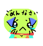 カラフル猫と仲間達あいさつ（個別スタンプ：7）