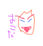 へいわの人2（個別スタンプ：3）