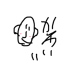 へいわの人2（個別スタンプ：6）