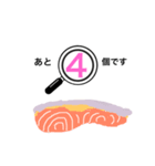 What would you like for lunch（個別スタンプ：2）