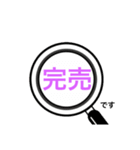 What would you like for lunch（個別スタンプ：6）