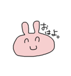 うさやんスタンプ（個別スタンプ：1）