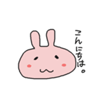 うさやんスタンプ（個別スタンプ：2）
