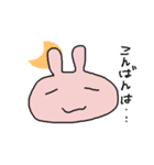 うさやんスタンプ（個別スタンプ：3）