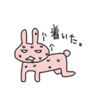 うさやんスタンプ（個別スタンプ：6）