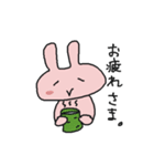 うさやんスタンプ（個別スタンプ：7）